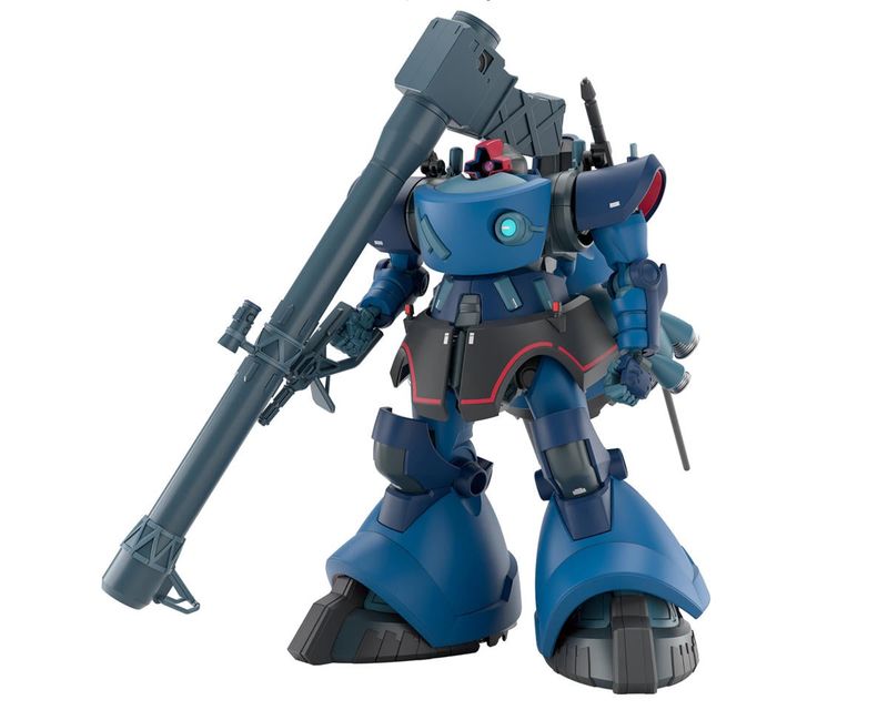 Bandai #14 Challia's Rick Dom (GQ) "Mobile Suit Gundam: GQuuuuuuX