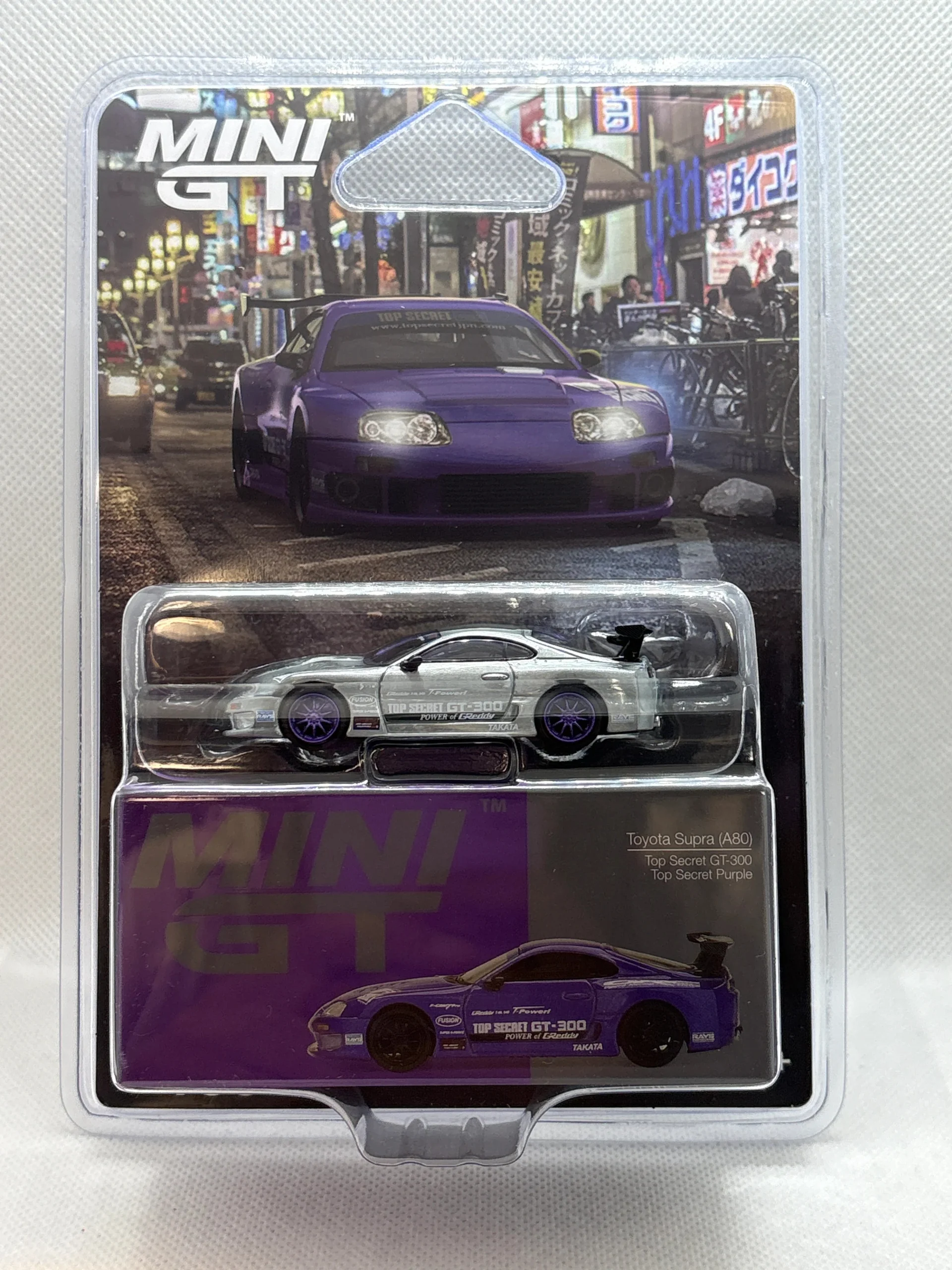 Mini GT - Toyota Supra (A80) Top Secret GT-300 Top Secret Purple 1/64 (Chase)