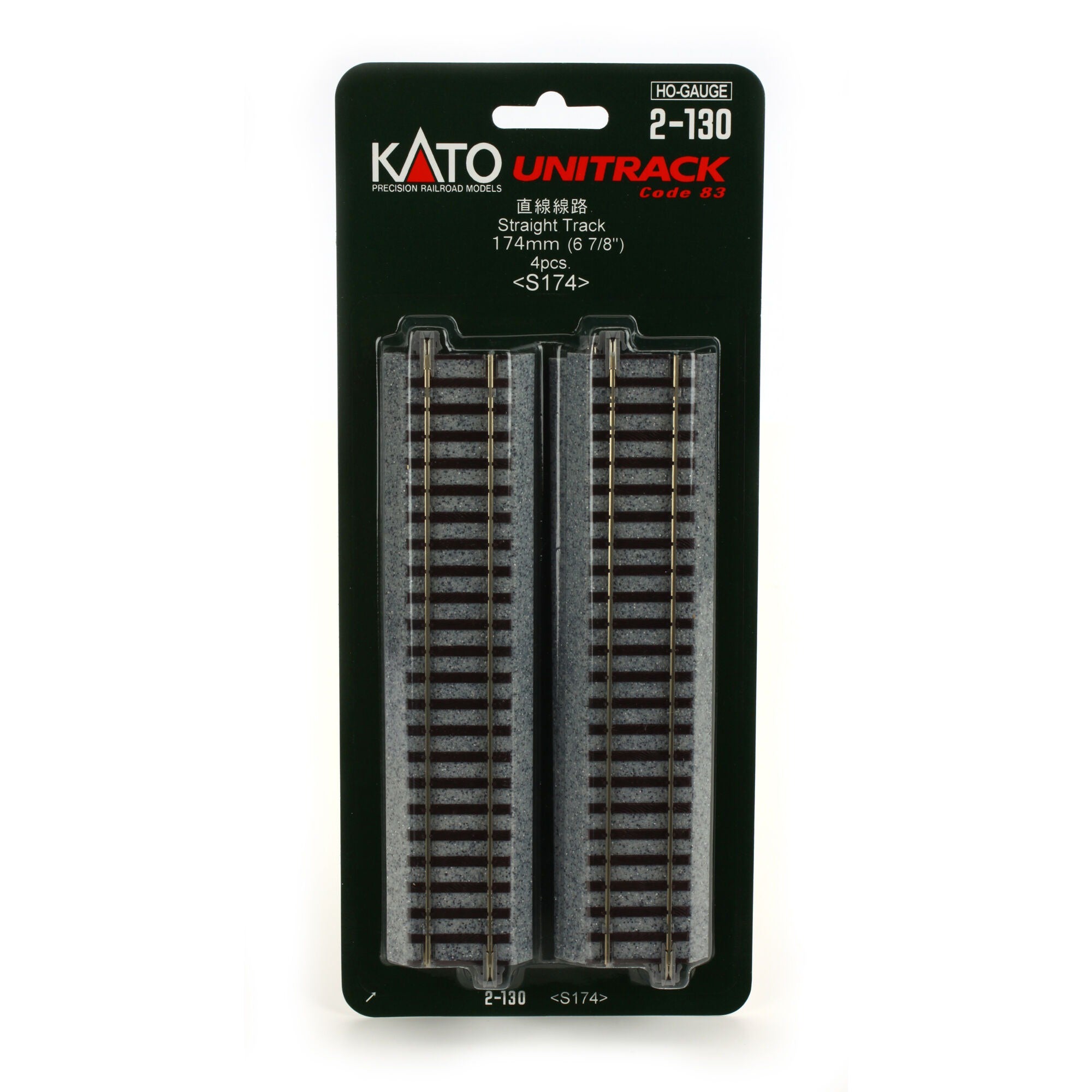 HO 174mm 6-7/8" Straight Track (Pack of 4) (KAT2130)