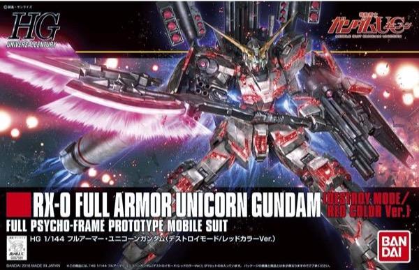 Bandai 5060403 HG Universal Century Series #199 RX0 Full Armor Unicorn Gundam Destroy Mode