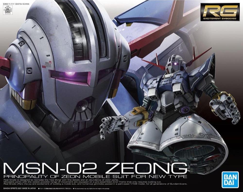 Bandai 5060425 Gundam Real Grade Series #MSN02 Zeong