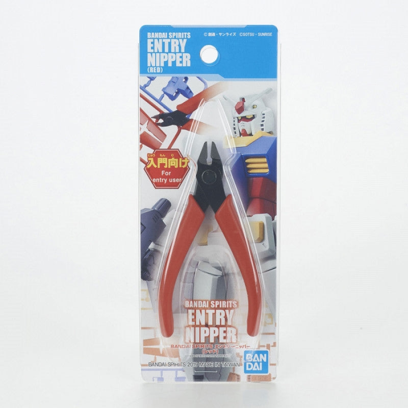 Bandai Spirits 2641069 /5057577 Red Entry Nipper