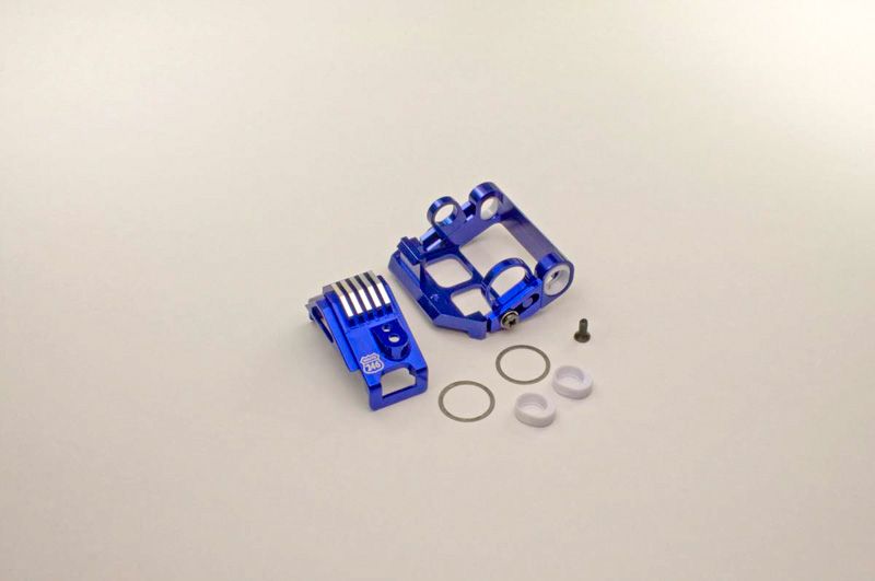 Kyosho R246-1201 MM Aluminum Motor Mount for MR (R246-1201)