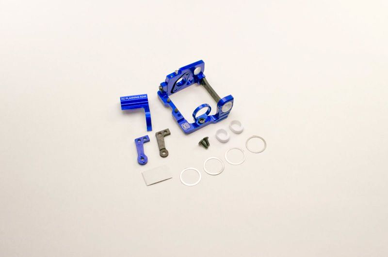 Kyosho R246-1202 LM Aluminum Motor Mount for MR (R246-1202)