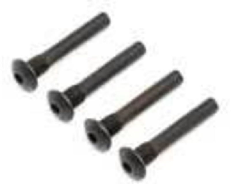Losi 254052 Hinge Pin Screw Outer for Super Baja Rey (4 Pcs) (254052)