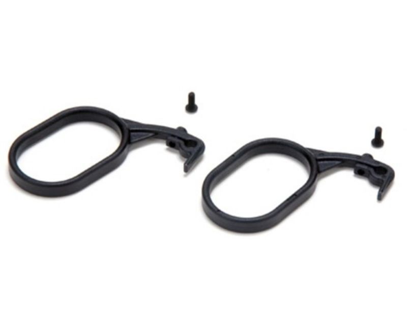 Losi LOSB5004 Fuel Tank Lid Pull for 8 2.0 RTR Buggy Nitro (B5004)