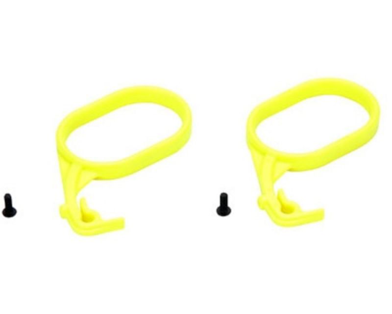 Losi B5011 Fuel Tank Lid Pull Fluorescent for 8 2.0 8ight Nitro Buggy Yellow (B5011)