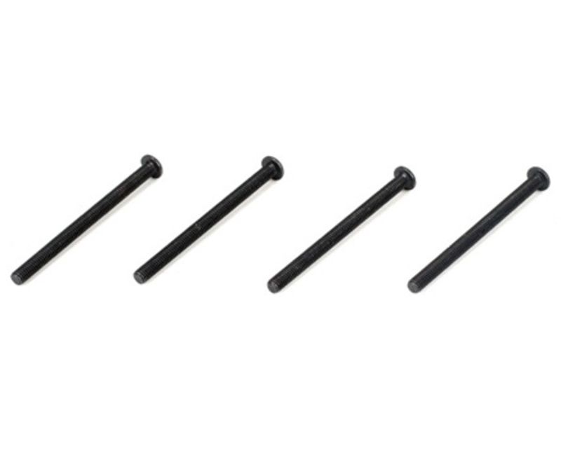 Team Losi Racing TLR5907 M3x40mm BHCS Button Head Cap Screws (4) (5907)
