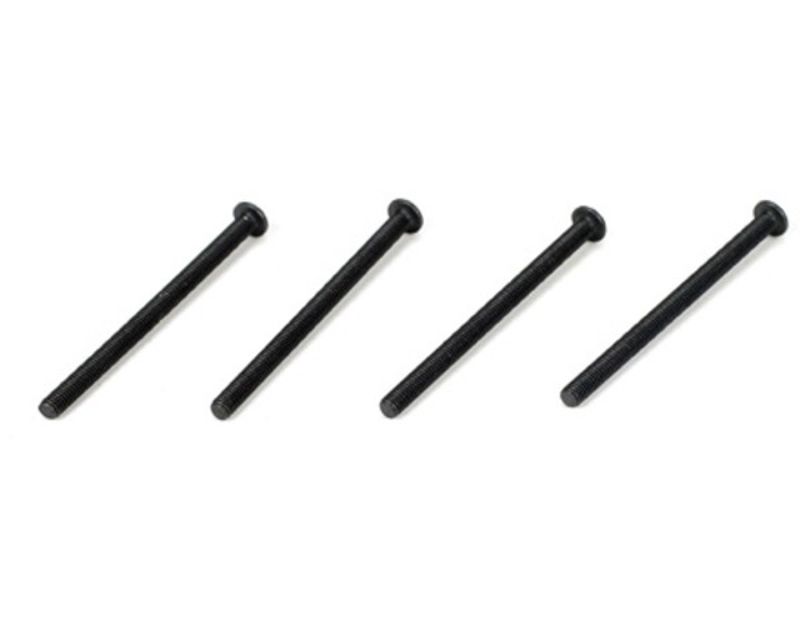 Team Losi Racing TLR5908 Button Head Screws M3 x 44mm 4 (5908)
